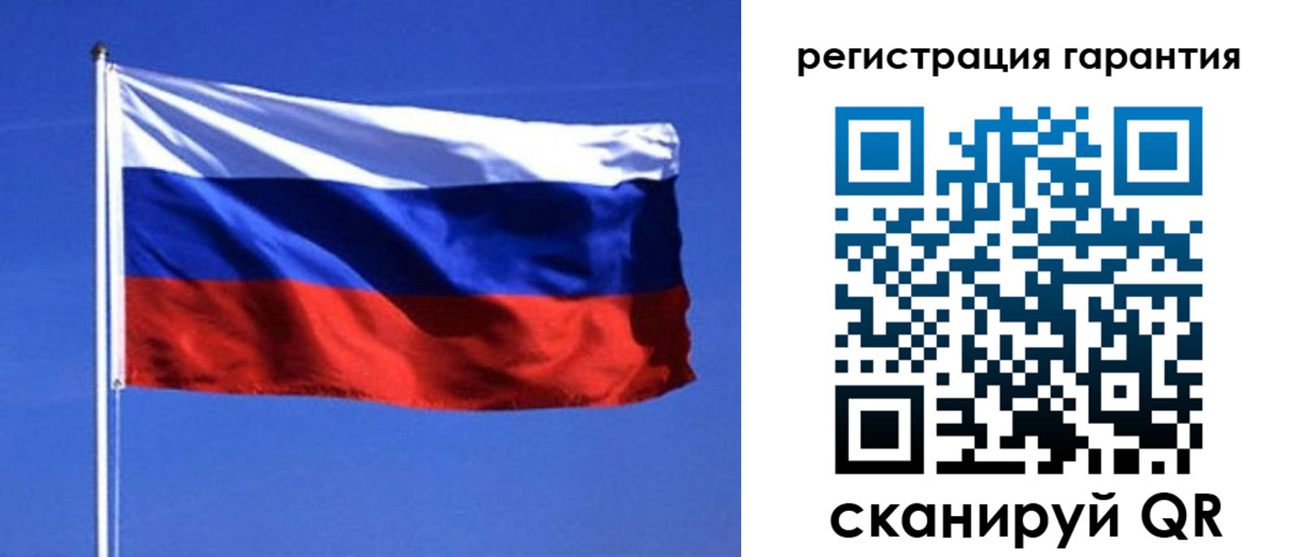 пропишу в квартире в Северодвинске